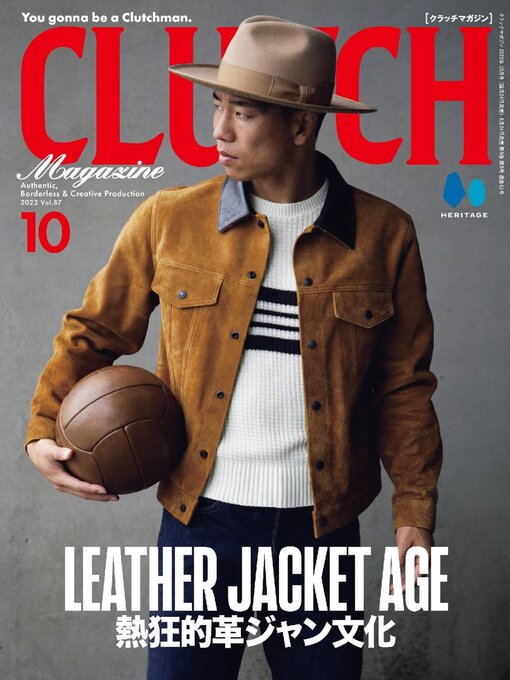 Title details for CLUTCH Magazine 日本語版 by Heritage Inc. - Available